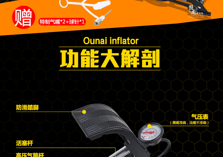 Pompe à vélo HONOR - Ref 2389294 Image 8