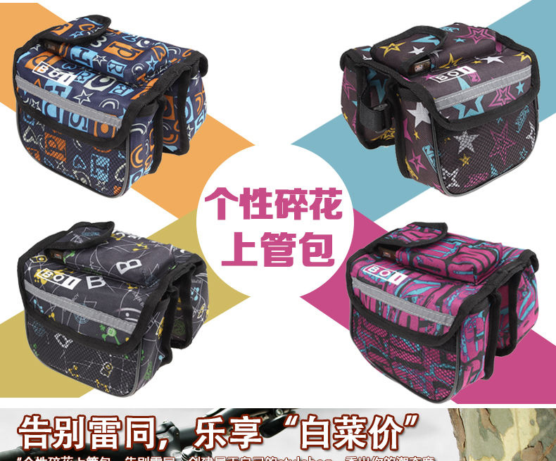 Sacoche pour vélo mixte - Ref 2213498 Image 7