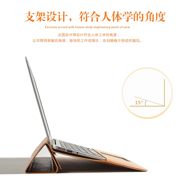 Áp dụng HP envy13 inch AD túi xách tay 13.3 inch lót túi phụ kiện sao 14 ce - Phụ kiện máy tính xách tay dán chống chói laptop