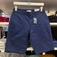 Benny Road Summer's Men's Youth's Youth Pure Cotton Straight Presture Leisure Пять шорт 88810014