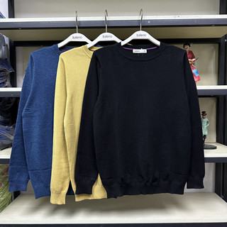 Baleno's nouveau pull col rond pour hommes automne et hiver style coréen pull tricoté confortable et chaud 88105201