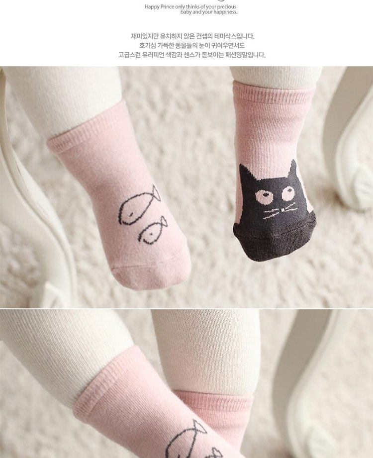 Chaussettes pour bébé - Ref 2109353 Image 34