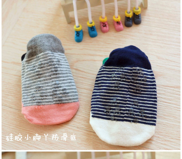 Chaussettes pour bébé - Ref 2109325 Image 32