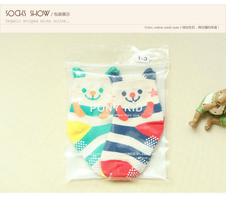 Chaussettes pour bébé - Ref 2109501 Image 39