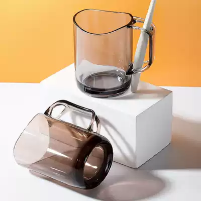 Mouthwash Cup household simple brush Cup female couple plastic creative personality wash cup a pair of dormitory cylinder cup