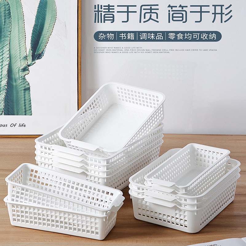 Containing basket Home Desktop Bathroom Set Items Basket Plastic Frame Kitchen Snacks Storage Basket Rectangular Debris Box Finishing