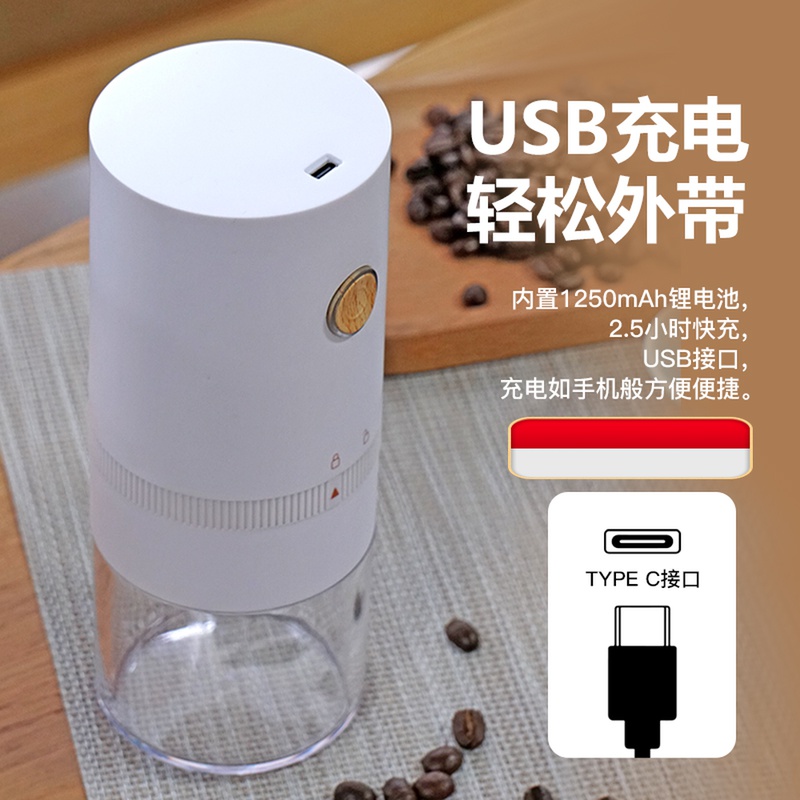 Portable electric grinding machine small household manual hand hand hand hand touch grinding grinding machine ultra-fine dry grinding powder machine