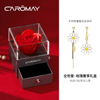 Любовь во всем мире. Gift Box Rose