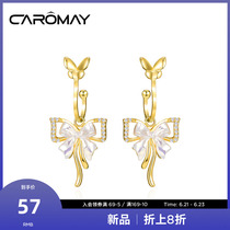 CAROMAY butterfly knot ribbon design earrings French style advanced sensation light lavish crowdmetal temperament inlaid with earrings