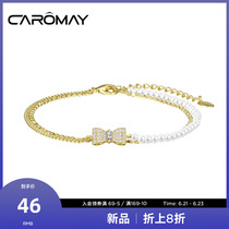 CAROMAY Romantic Flowers Butterfly Knots Bracelet Women Ins Small Crowddesign 2022 New Advanced Sensator Accessories