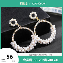 Personality Exaggerated Large Circle Earrings Earrings Woman 925 Silver Needle Temperament Imitation Pearl Long earbuds Korean tennis red ins earrings