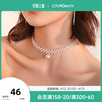 South Korea Nets Red Choker Short Money Chain Imitation Pearl Lock Bone Chain Woman Brief Personality Chic Neckline Neck Ornaments