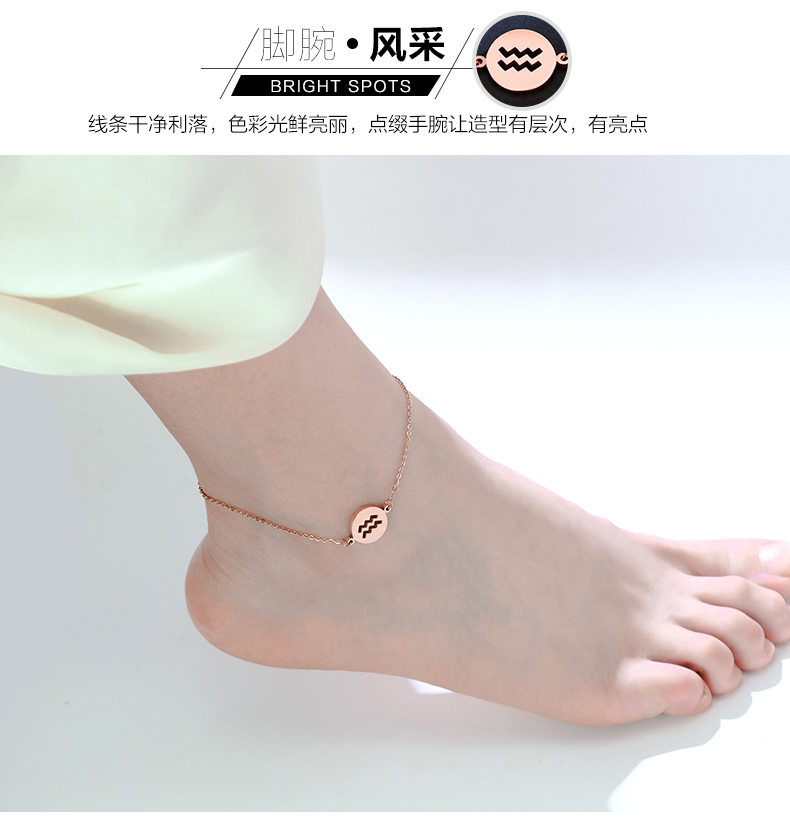 12 chòm mắt cá chân nữ Hàn Quốc đơn giản bằng thép mạ titan 18K vàng hồng màu vàng bạn gái chân dây đôi trang sức vòng chân cá chép nữ