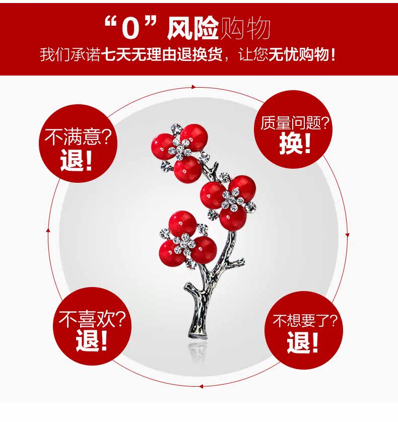 Broche femme CAROMAY en Nacre - Ref 1173708 Image 28