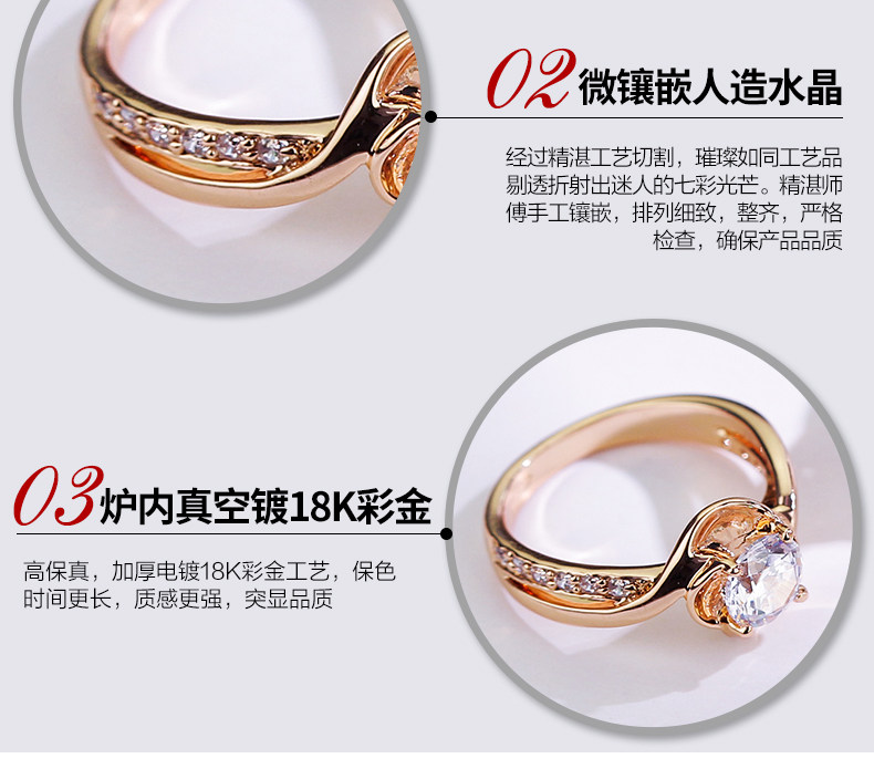 Bague Femme CAROMAY    en Zircone synthetique strass - Ref 3087634 Image 14