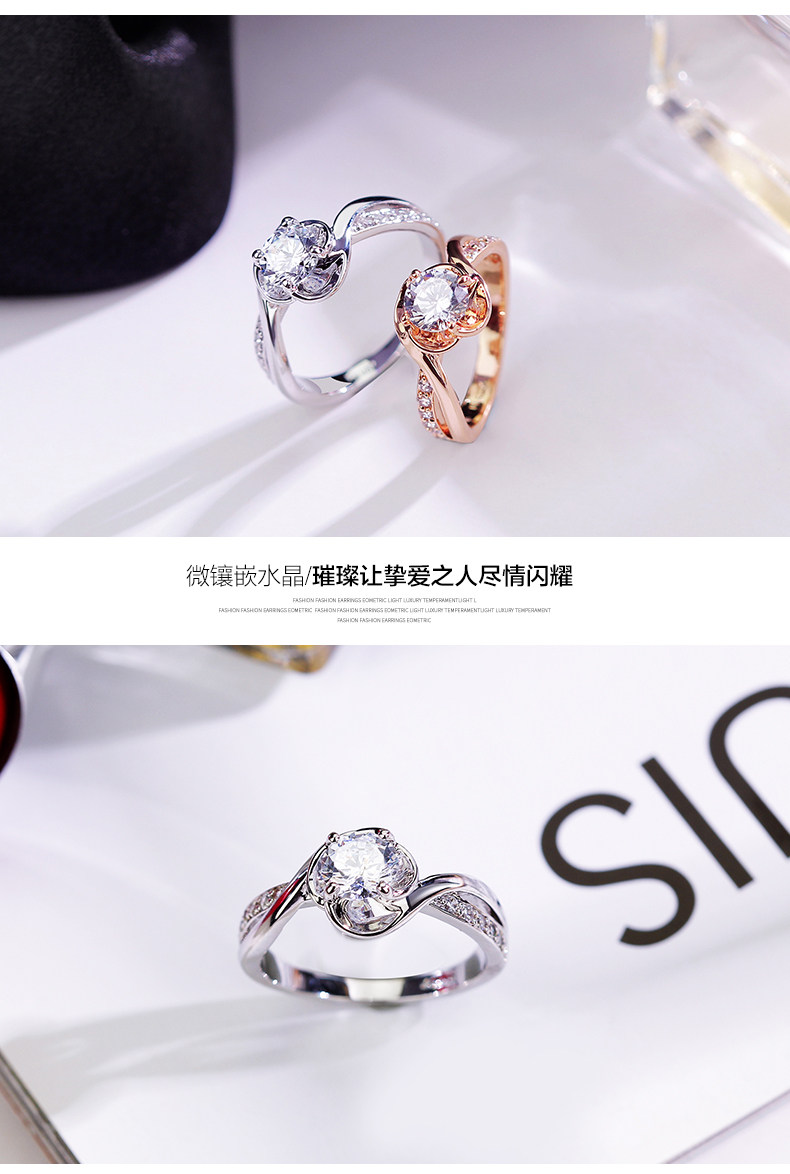 Bague Femme CAROMAY    en Zircone synthetique strass - Ref 3087634 Image 20