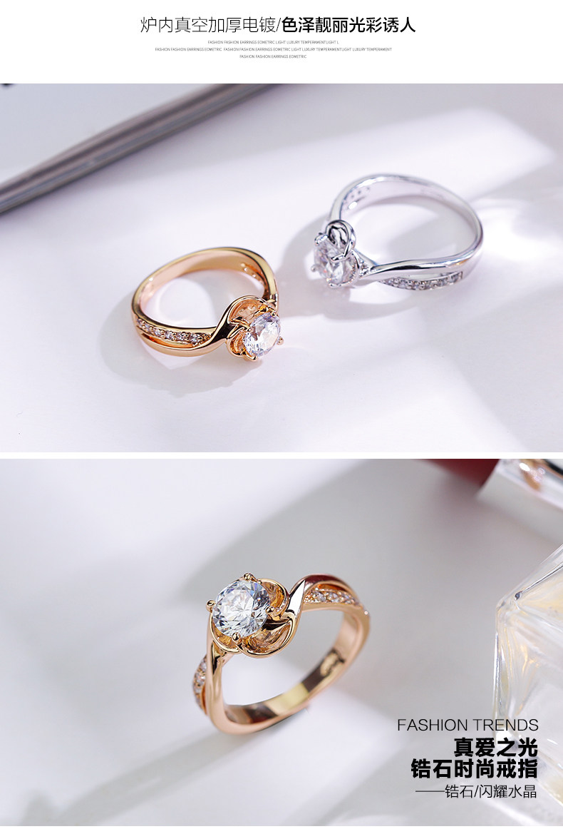 Bague Femme CAROMAY    en Zircone synthetique strass - Ref 3087634 Image 22