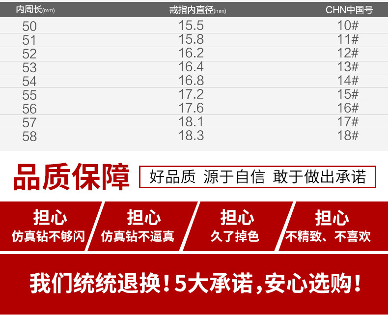 Bague Femme CAROMAY    en Argenterie - Ref 3086499 Image 22