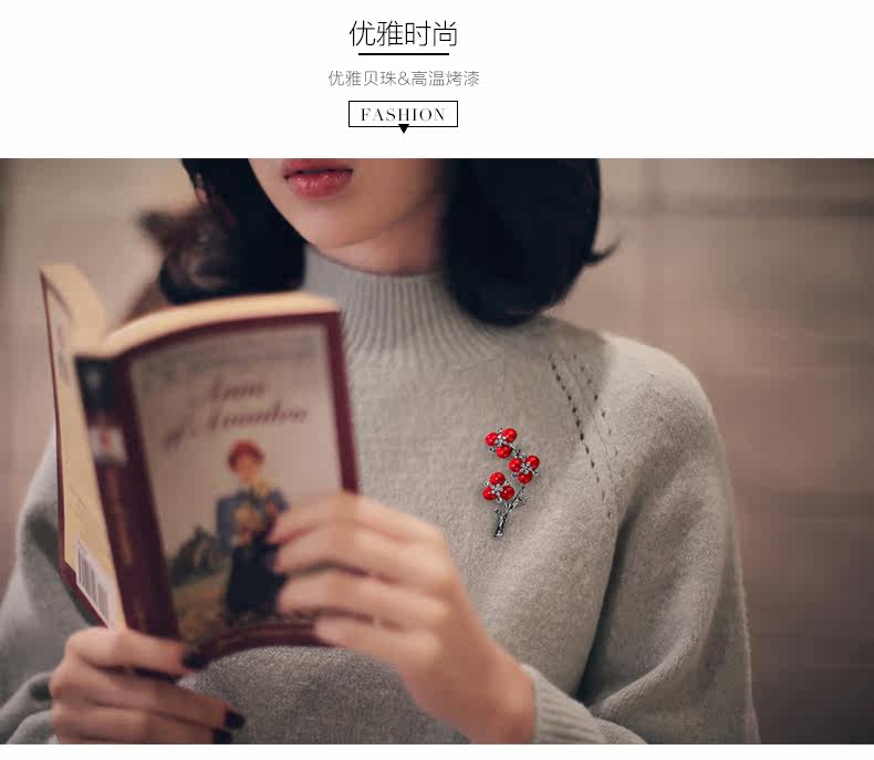 Broche femme CAROMAY en Nacre - Ref 1173708 Image 32