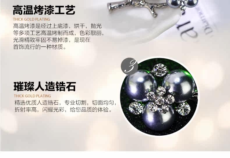 Broche femme CAROMAY en Nacre - Ref 1173708 Image 30