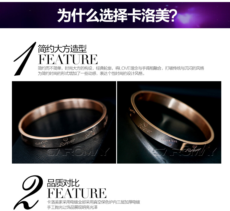 Trang sức Caroline Hàn Quốc titan thép mạ vàng 18K vòng tay vàng nam và nữ chic chic vòng đeo tay quà tặng sinh nhật vòng gỗ huyết rồng