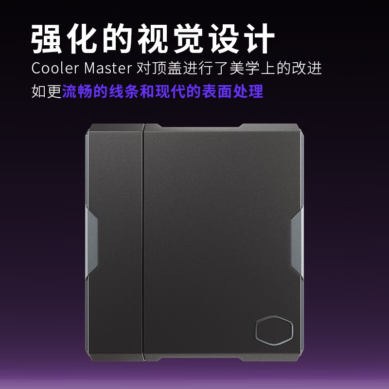 Кулер Cooler Master Hyper 612 Apex черный