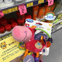 Australian playgro baby baby develops sensual hand to catch a small horse rattle and appease multifunctional toy