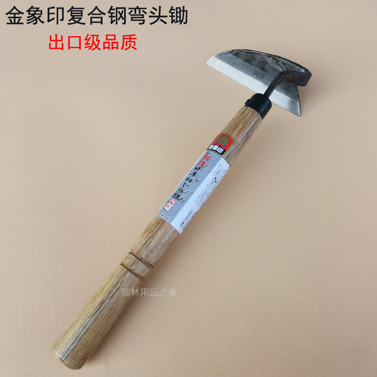 Japanese elbow hoe Bend weeding sickle Weeding sickle bend hoe Family hoe Farm tools Leek sickle short handle hoe