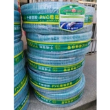 6 минут 1 дюйм weifang Qianfeng Чистая трубка Snake Skin Tube Пробирная пробирная труба против фриза с утолщенной трубкой для утолщенной пластиковой трубы с мягкой водой