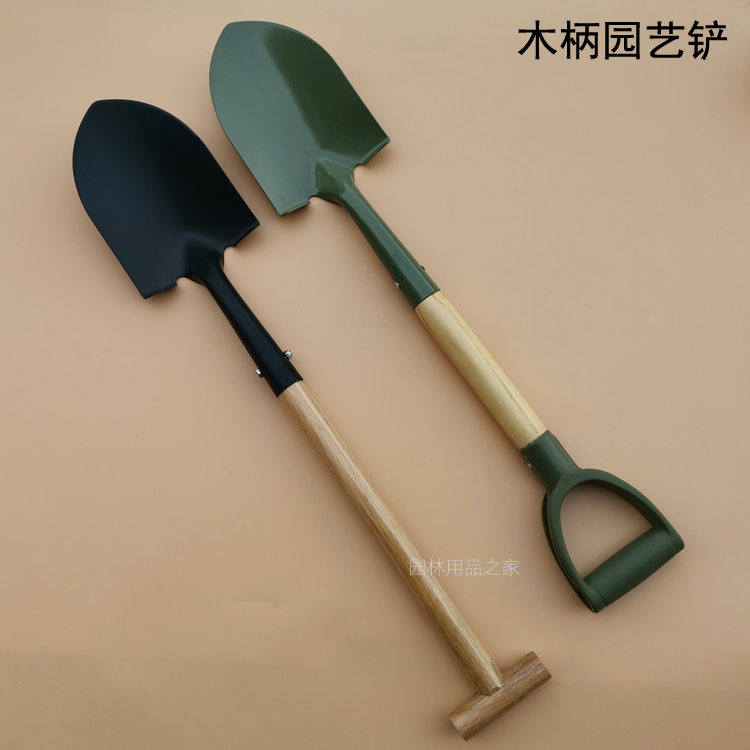 Wooden handle small steel shovel Small iron shovel Agricultural digging shovel Fishing shovel Planting flowers and vegetables Home gardening shovel shovel Outdoor