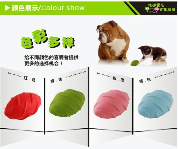 Đồ chơi Super Hugh Pet Molar Cleansing Đồ chơi Chó và Mèo vui nhộn sẽ gọi Đồ chơi bóng bầu dục cách âm - Mèo / Chó Đồ chơi đồ chơi chó gặm xương