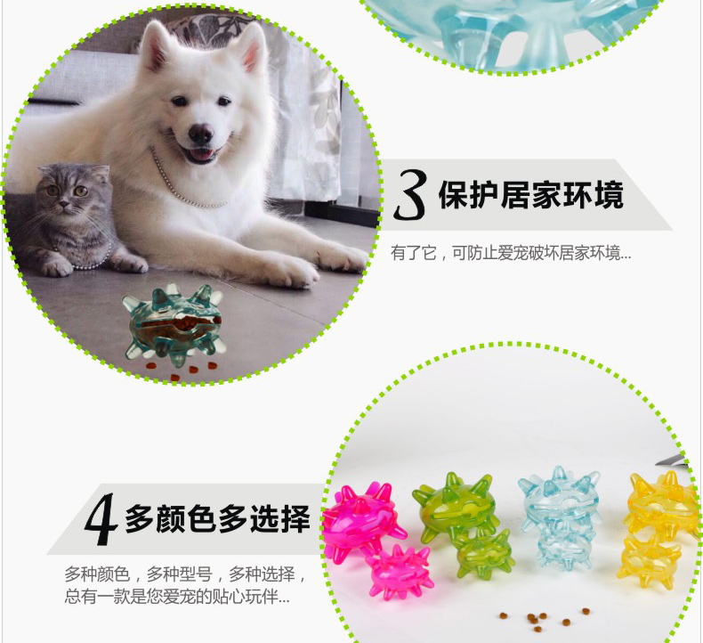 Hạnh phúc, tràn thức ăn, chó con, đồ chơi giáo dục, chó teddy, chó tha mồi vàng, chó, mèo, răng chống cắn, đồ dùng cho thú cưng - Mèo / Chó Đồ chơi đồ chơi gỗ cho mèo