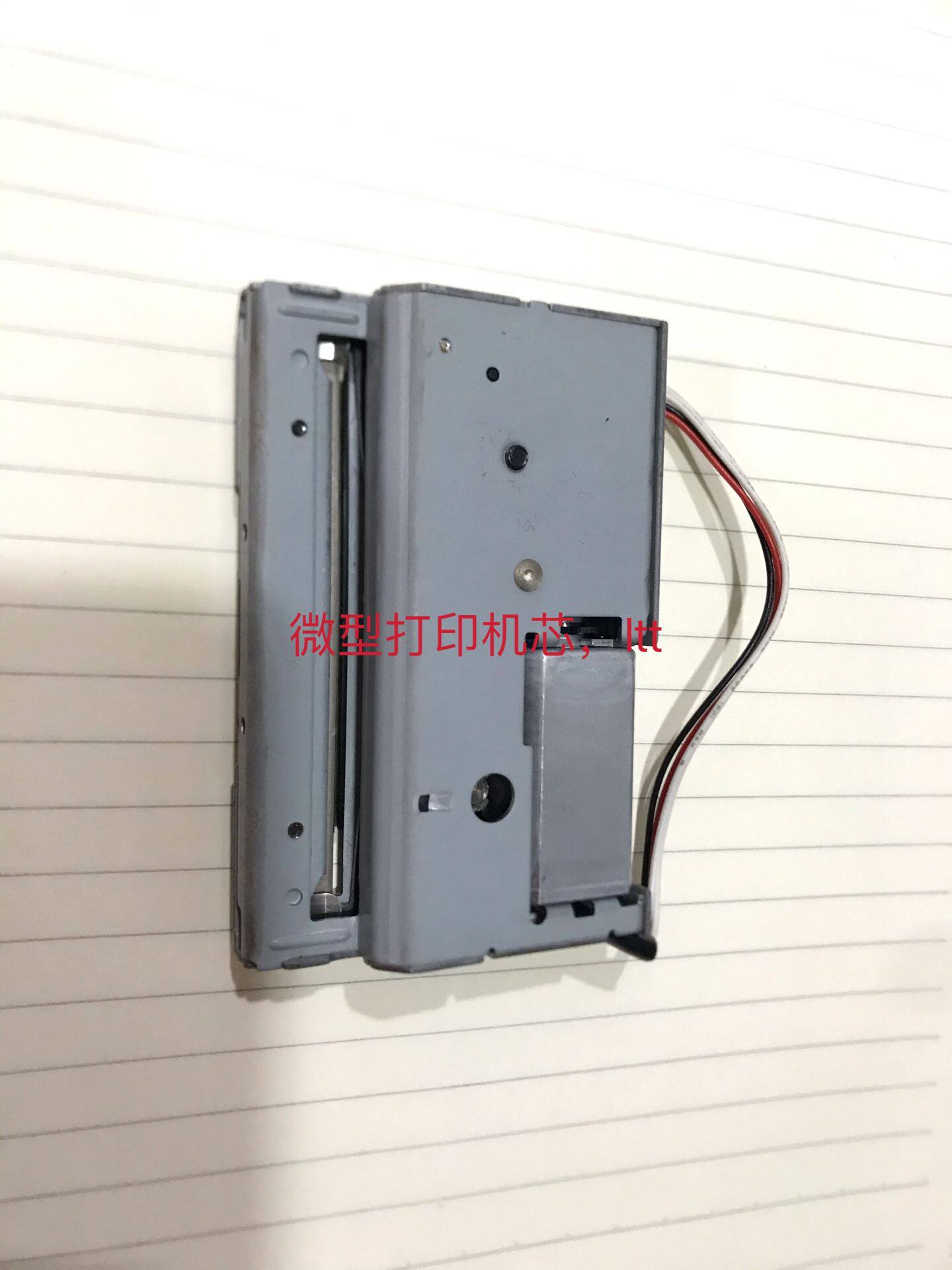 Original fit kyoujin Taiwan cutting knife LTP1245U special cutting knife