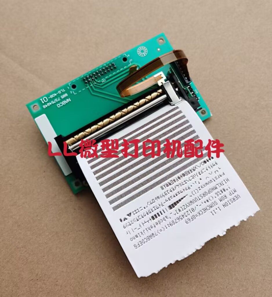 自来火二号- 物华弥新WIKI_BWIKI_哔哩哔哩, image size:938x1024