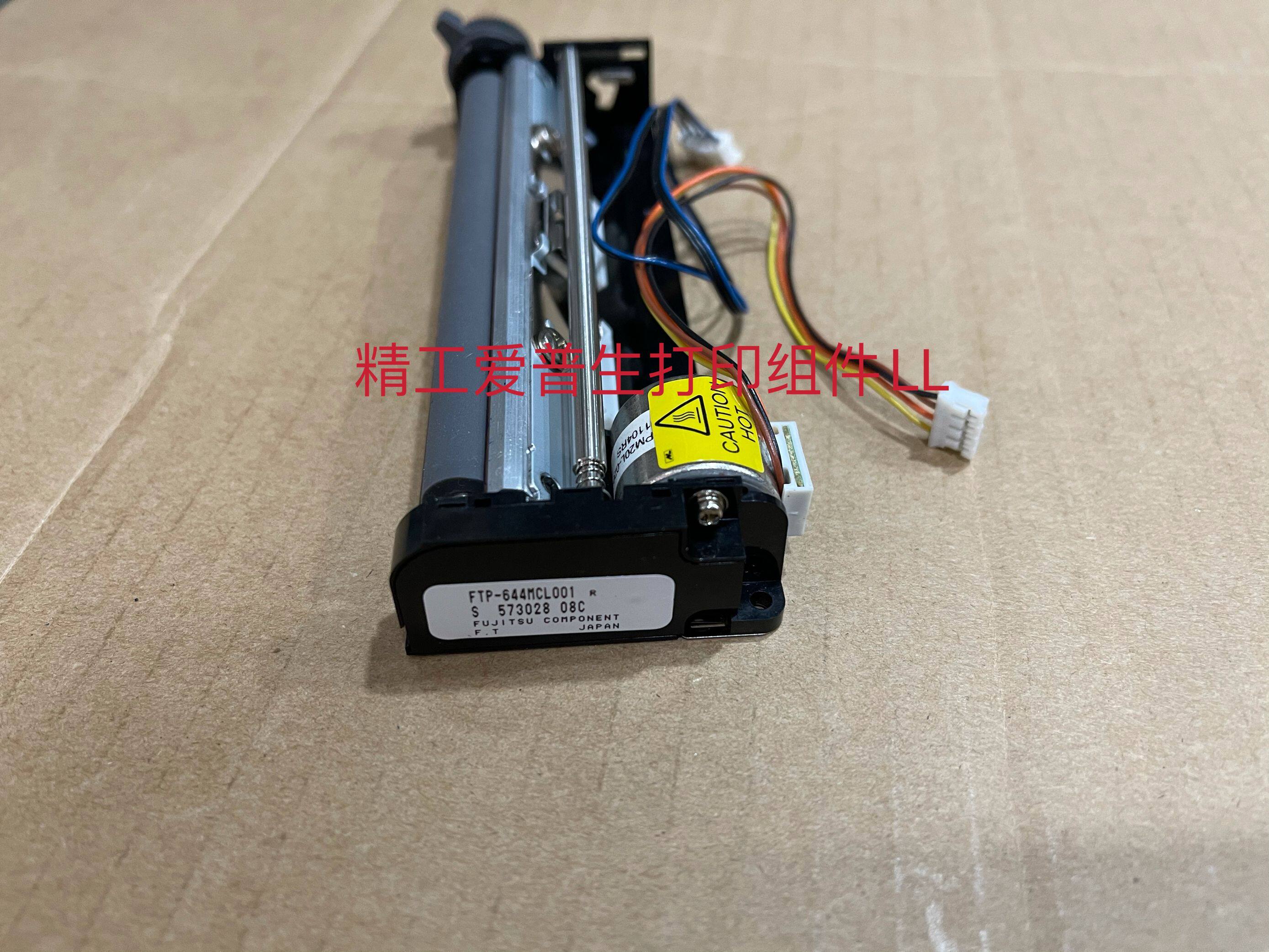 FUJITSU brand new original dress FTP-644MCL001 Inform core Fujitsu Showerhead Spot