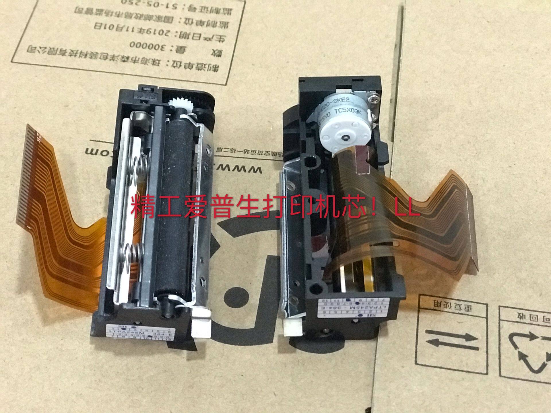 Seiko brand new original LTPA245M-384-E thermal spray head brushed card machine nozzle