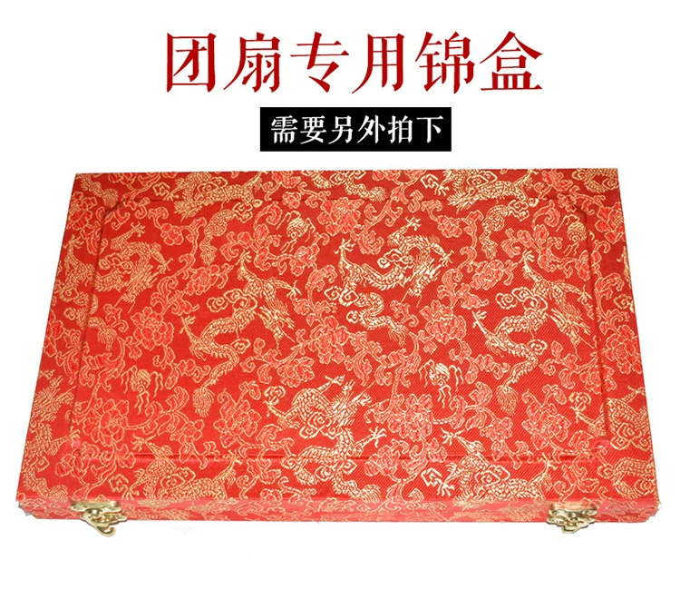 Su thêu thêu nhóm tự làm bộ dụng cụ thêu hai mặt quạt tử cung quạt mực hoa sen handmade tự học gói vật liệu tranh thêu tay