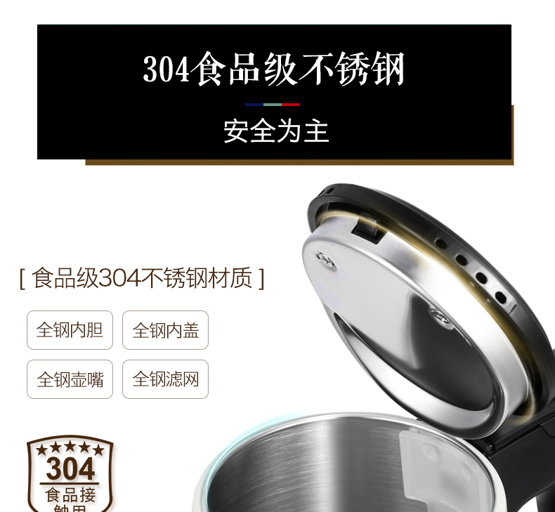 AUX / Oaks du lịch nước ngoài mini ấm đun nước điện cầm tay ấm đun nước nhỏ dung tích du lịch 0,8L - ấm đun nước điện sieu toc