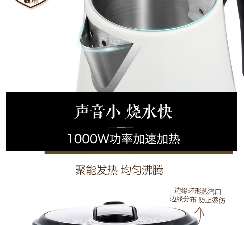 AUX / Oaks du lịch nước ngoài mini ấm đun nước điện cầm tay ấm đun nước nhỏ dung tích du lịch 0,8L - ấm đun nước điện sieu toc