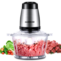 Three meat grinder stainless steel household electric shredded vegetable small mixer shredded meat machine minced garlic mash machine garlic