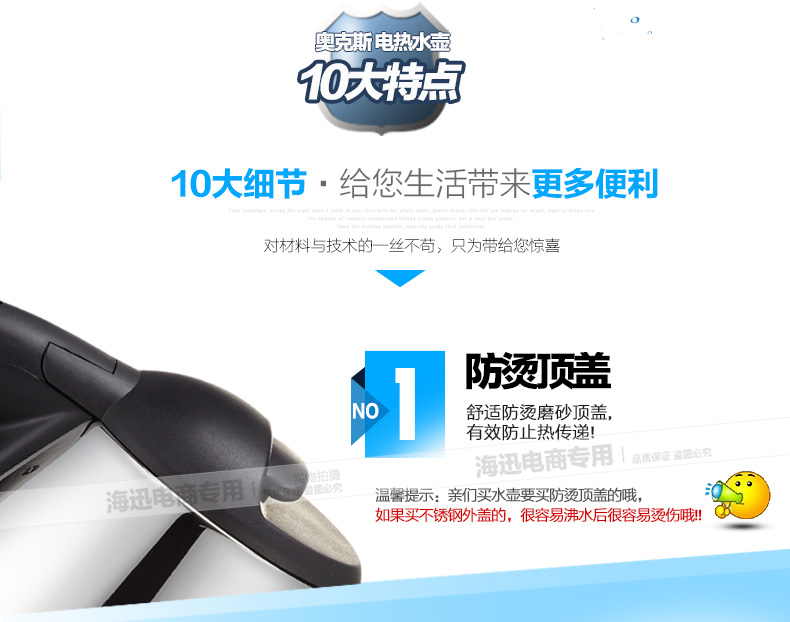 bình đun siêu tốc sunhouse Ấm đun nước điện AUX AUX AUX-208P1 bằng thép không gỉ 304 Tự động tắt nguồn ấm đun nước 2l - ấm đun nước điện ấm siêu tốc lock&lock