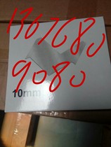 (Special price)Cross stitch machine accessories Nail angle machine V-shaped nail angle nail Photo frame machine special nail 10#