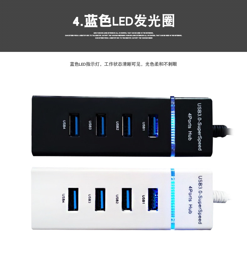 Concentrateur USB - Ref 365158 Image 10