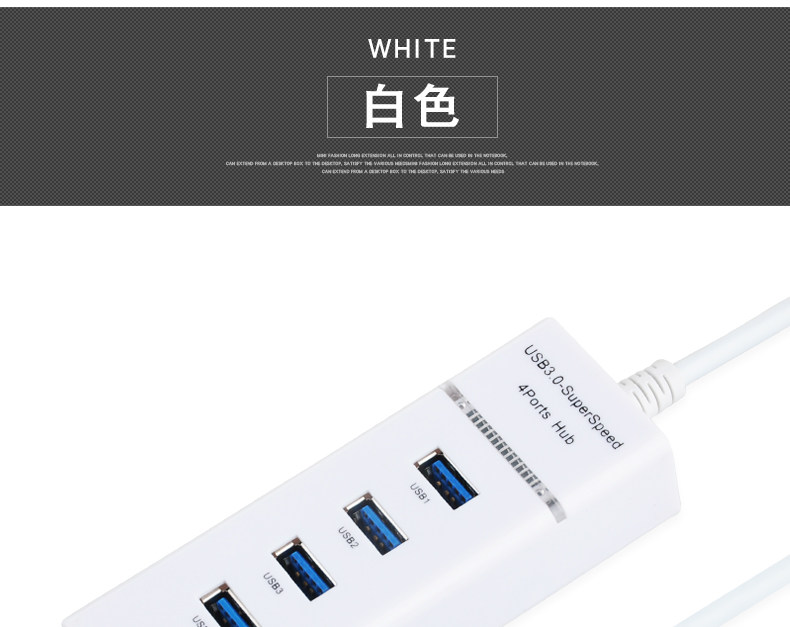 Concentrateur USB - Ref 365158 Image 21