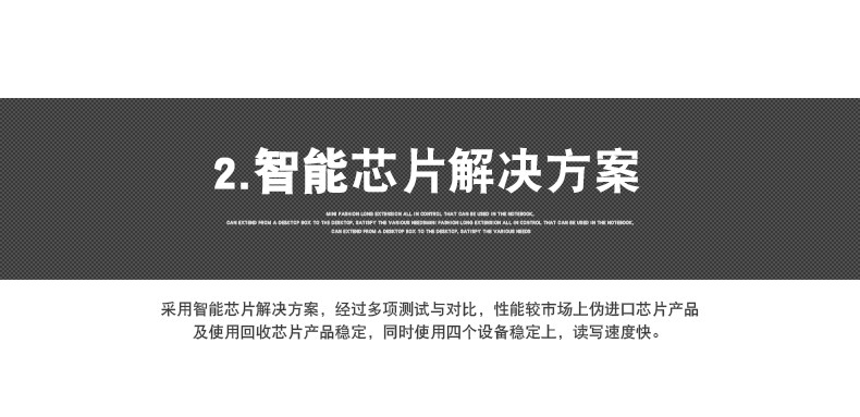 Concentrateur USB - Ref 365158 Image 7