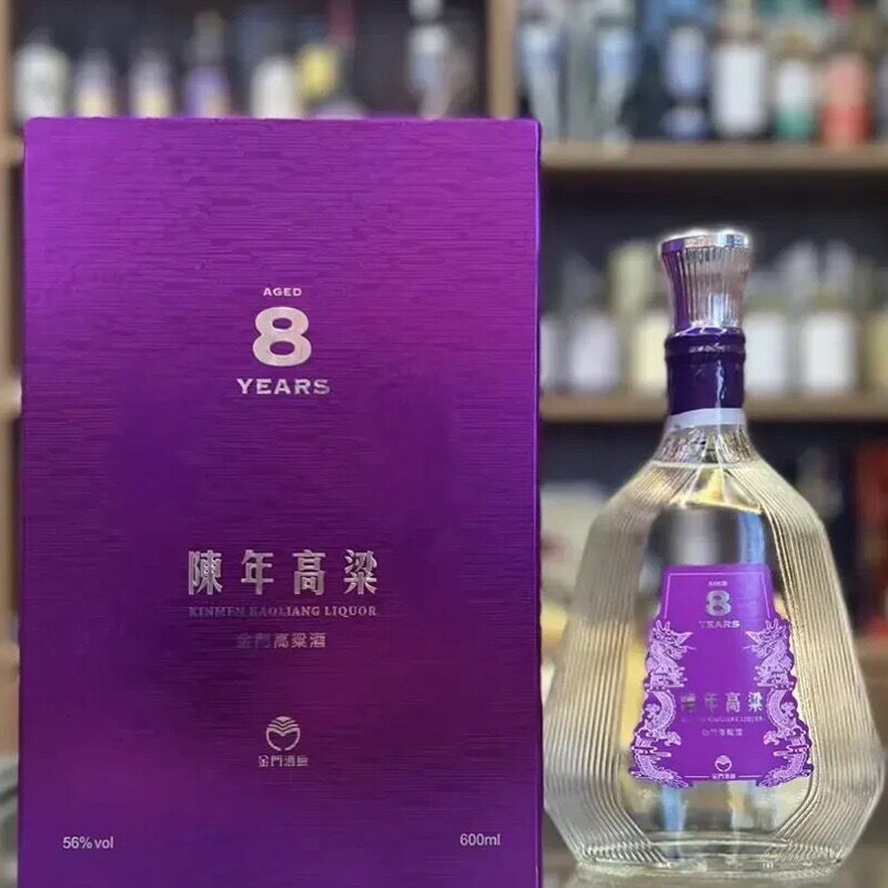 金门高粱酒56度600ml陈高5年黑盒8年紫盒15年红盒台版陈年高粱评价- 淘宝网