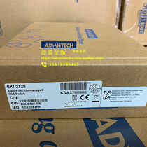 Advantech EKI-2728 EKI-2728I 8-port full Gigabit unmanaged industrial grade switch wide temperature version