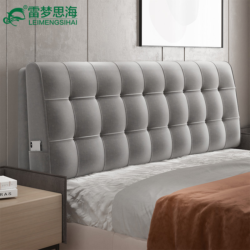 Bedside cushion backrest soft bag custom tatami self-adhesive wood panel fabric removable and washable large backrest without bed backrest cushion