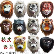 Halloween Great Grey Horror Animal Headgear Lion Tiger Wolf Gorilla Monkey Leopard Monster Child Mask Adult