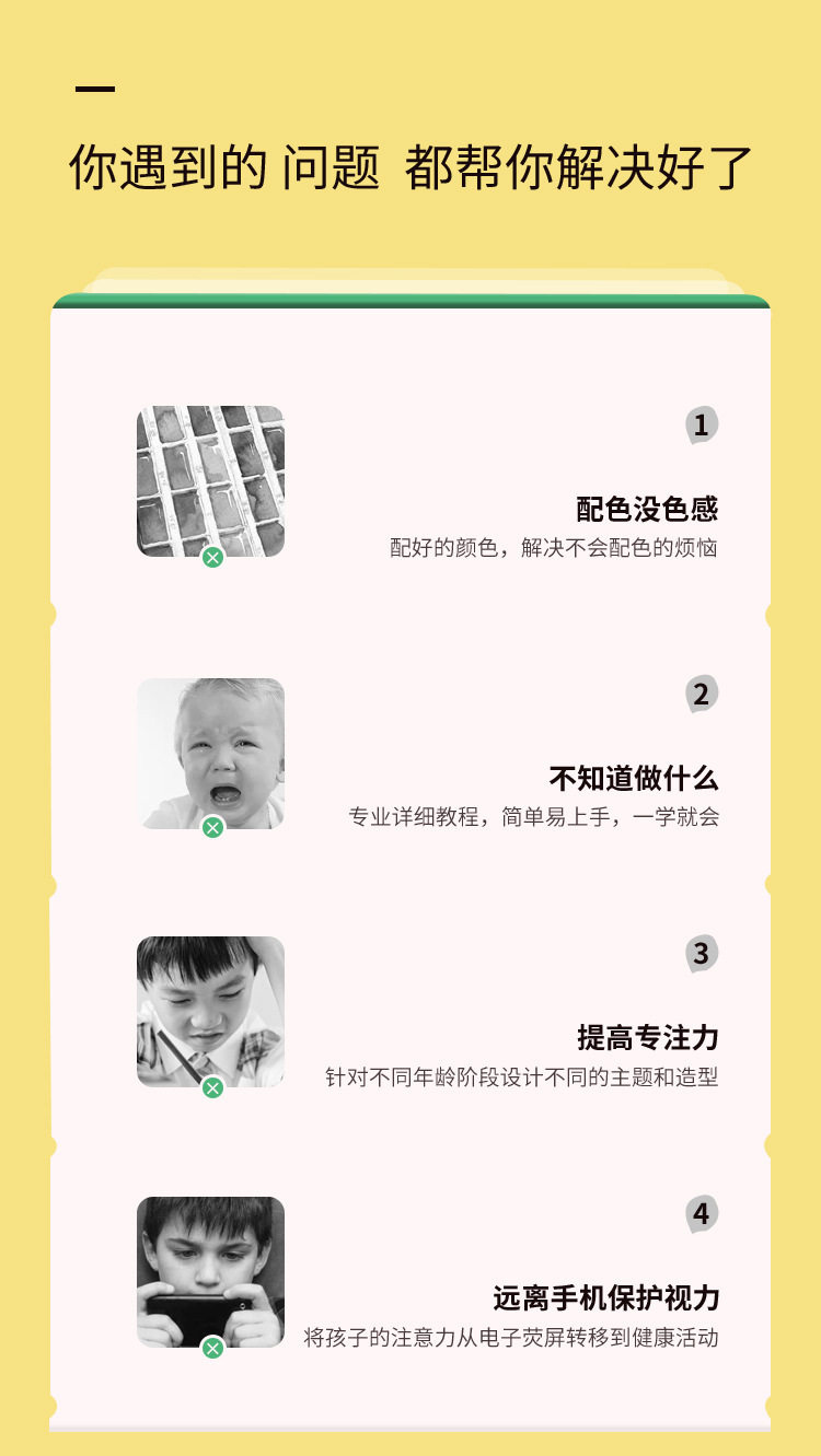 Пластилин 罗弗超轻粘土无毒彩泥手工diy材料包太空泥儿童黏土幼儿 收纳桶装